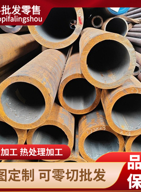 宝钢B510L BSM590 510L B610大梁板 汽车大梁板 汽车结构钢 零切