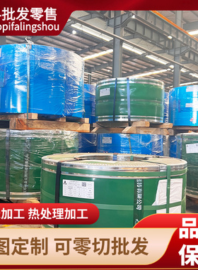 03Cr18Ni16Mo5 022Cr19Ni13Mo3 06Cr19Ni13Mo3 不锈钢 圆棒 板材