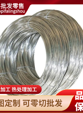 26Cr18Mn12Si2N 53Cr21Mn9Ni4N 22Cr20Mn10Ni2Si2N不锈钢 圆棒