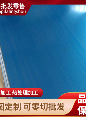 al1060纯铝棒 a2011t4易车铝合金棒 5083H112 5056 2017实心铝棒