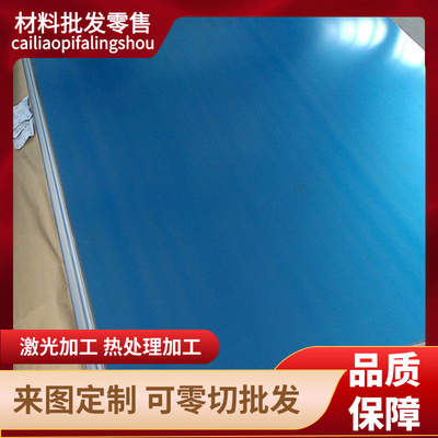 al1060纯铝棒 a2011t4易车铝合金棒 5083H112 5056 2017实心铝棒