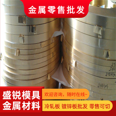 店名PBC2铜管BC6锡青铜C90700进口PB1圆棒zqsn10铜板836铜合金BC3