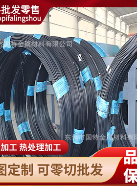 供应SM20C/C22E/1.1151/AISI1020/G10200/1435模具钢板材圆棒料