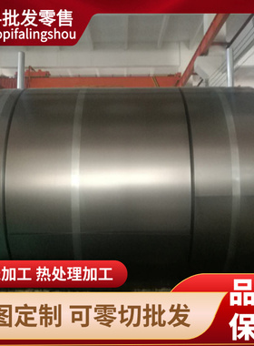 SPFH590M 热轧 jsc440w 冷轧钢板 SP254-590 薄板 SGH400 20#