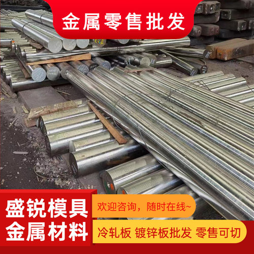 供应SUS301不锈钢带 不锈钢发条料 不锈钢窄带 软硬料 分条加工