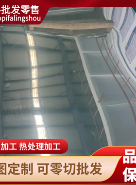 1100铝带铝皮3003 2A12 1060-O态冲压拉伸铝卷1050 5754 6061-T4