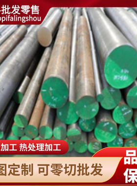 HC260LA高强度低合金冷轧板CR240LA冷轧板卷汽车试模用冷轧钢板