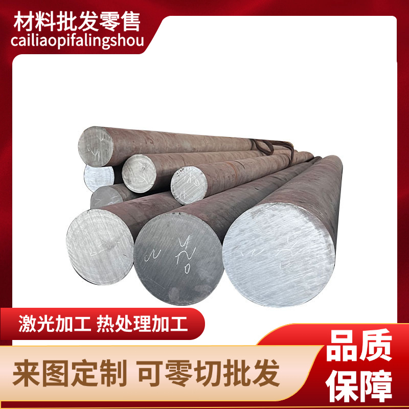 16Cr25Ni20Si2 06Cr18Ni13Si4 16Cr20Ni14Si2 5Cr21Mn9Ni4N不锈钢