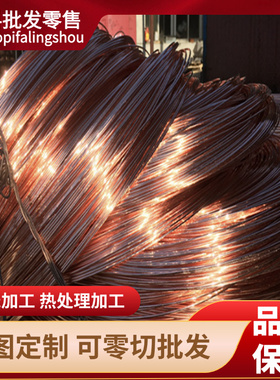 黄铜C36000 CSA360铅黄铜板C3604 CA360HH高铅黄铜棒条料hpb62-3