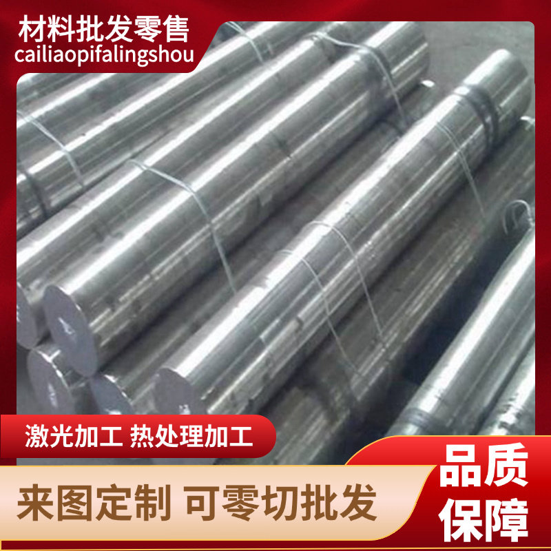 EN AW-5005 5056 5182铝板厚1毫米2毫米3毫米4毫米5754贴膜铝板