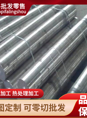 EN AW-5005 5056 5182铝板厚1毫米2毫米3毫米4毫米5754贴膜铝板