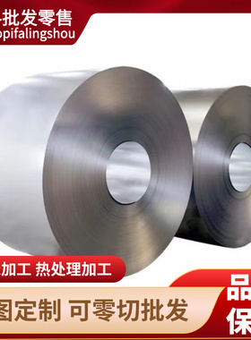 供应SPFH590M QStE380TM汽车结构钢SP122汽车钢板SPFH540中厚板