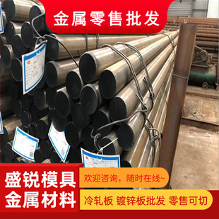50CrVA弹簧钢棒51CrV4 9CrWMn 60Si2Mn 55Si2Mn 65Mn圆棒锻件钢板