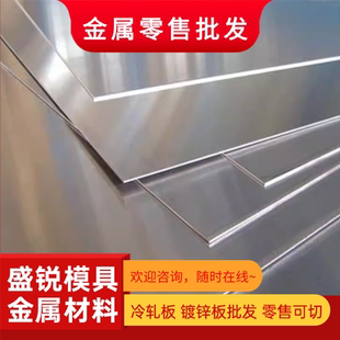 6061薄板7075t6铝合金2A12t4硬铝5083 5052-O态铝板1 2 3 4 5 6mm