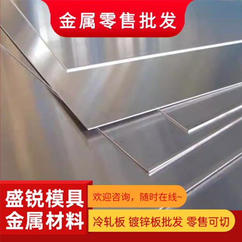 2B06铝板2A16铝板2B25铝板2E12铝板5A02铝板3105铝板5A66铝板圆棒