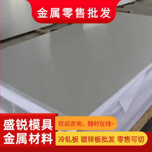 2219 2017铝板2024铝棒EN AW 5754 5005 6351 6005 6013 6A02铝棒