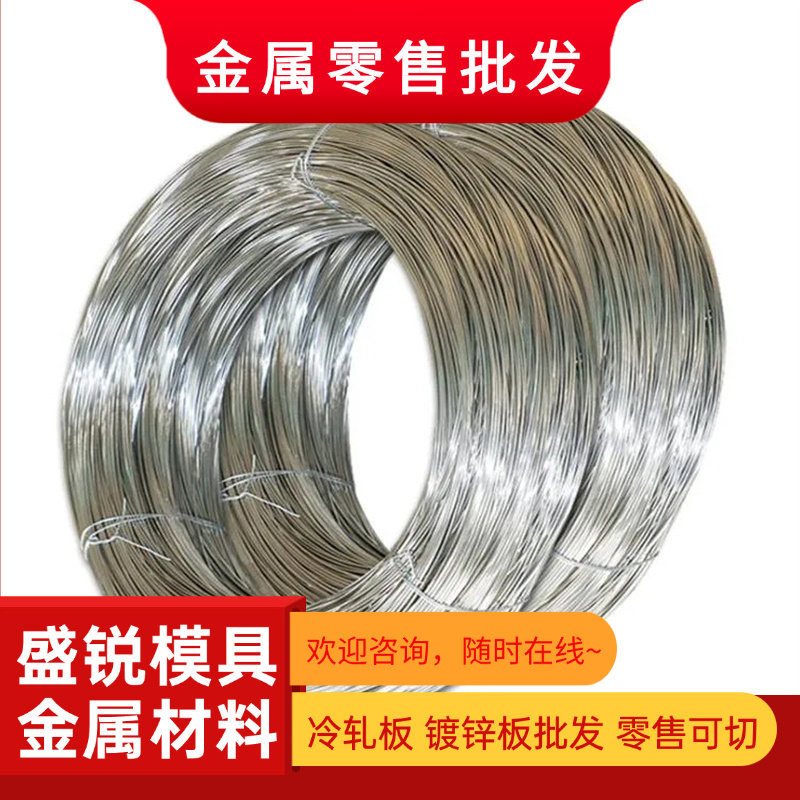 Y12Cr18Ni9不锈钢SUS309S板材0Cr18Ni11Nb薄板201 444中厚板316L - 实物图