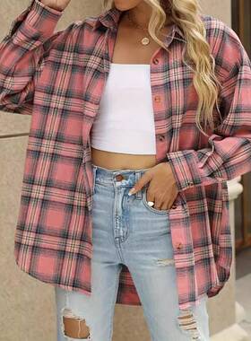 NEW Women’s Pink Striped Plaid Flannel Shirt – Fitted Buff
