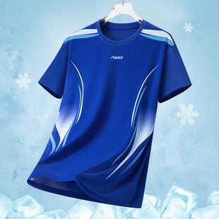 Pack of 5 – Men’s casual athletic T-shirts made from quick