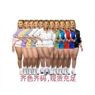 two-piece set woman Women 2 Piece Outfit Tracksuit Striped P