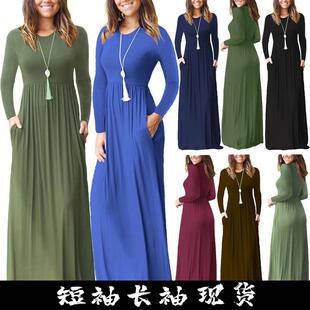 Women's Light Spandex Minimalist Basic Short-Sleeve Loose Pl