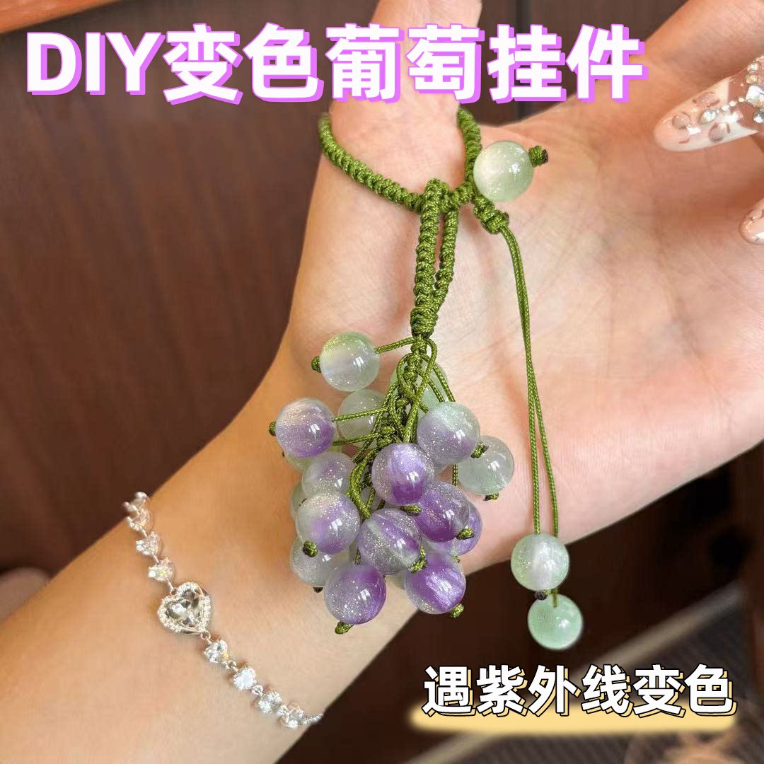 钥匙扣挂件创意个性小众设计感高级轻奢精致钥匙链挂饰情侣礼物