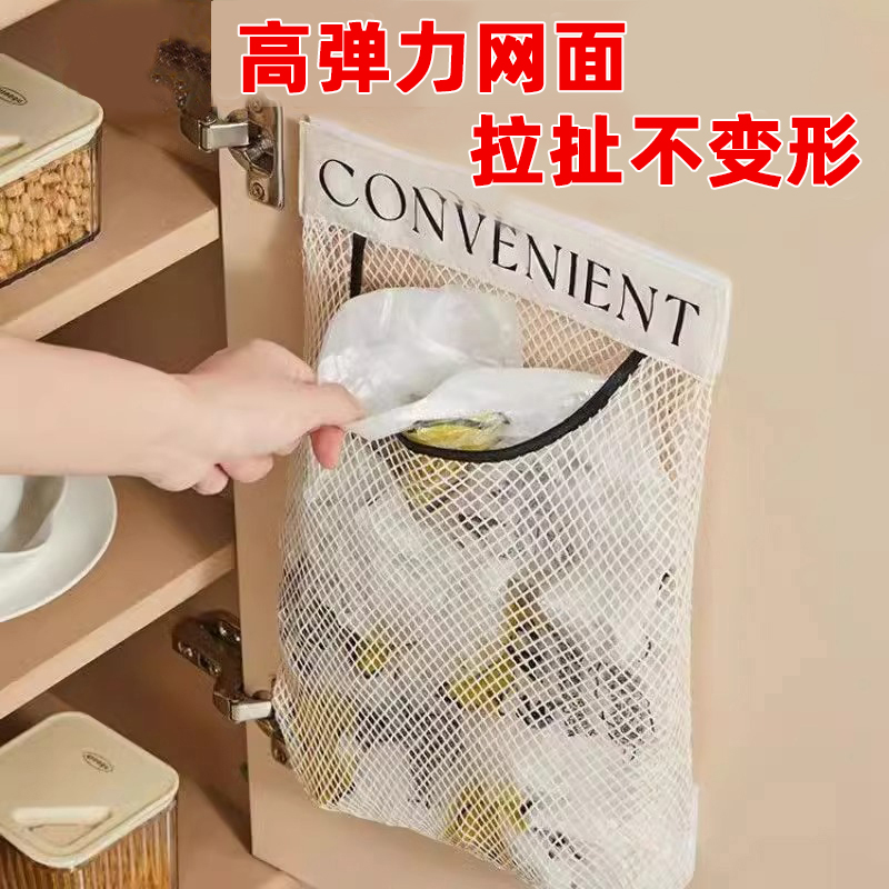 壁挂收纳袋宿舍厨房网兜分层收纳袋梳子袜子头绳收纳整理专用神器