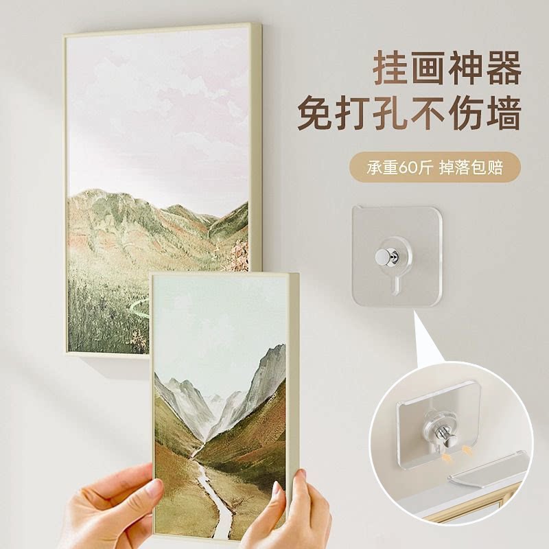 免打孔挂钩强力粘胶贴墙壁挂衣钩无痕粘钩厨房浴室门后挂衣架卧室