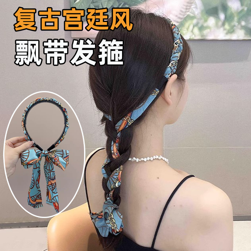 复古编发发箍女2026新款飘带发带绑发丝巾头箍一体系夏季发卡头饰