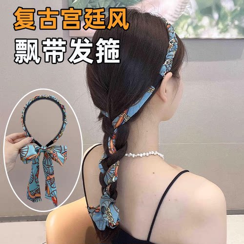 复古编发发箍女2026新款飘带发带绑发丝巾头箍一体系夏季发卡头饰