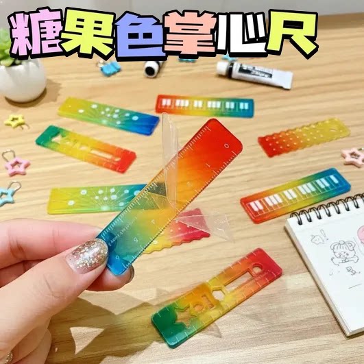 创意糖果色掌心尺儿童玩具彩色透明迷你尺子趣味文具学习用品学生