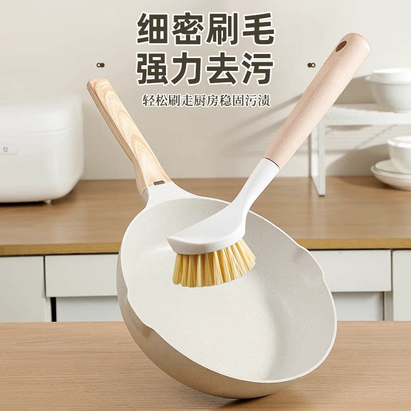 长柄锅刷洗锅刷厨房用刷锅神器长柄刷去污锅刷不沾油易清洗不掉毛