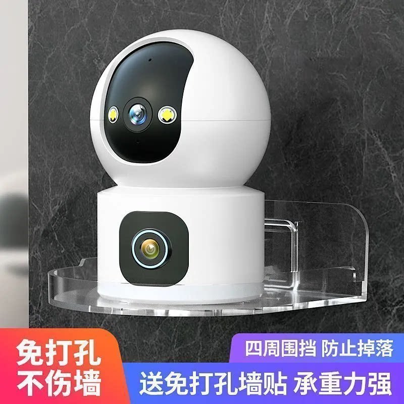 免打孔监控摄像头支架半球型金属台式不伤墙承重强防掉落承重力强