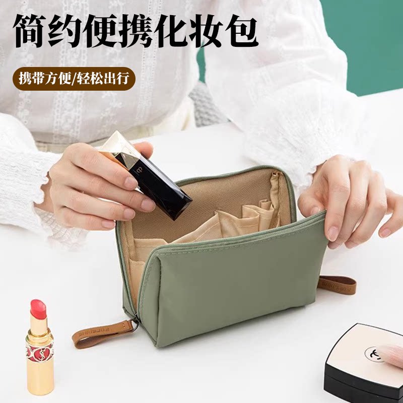 手拿包便携收纳包女化妆包迷你小号口红包化妆品大容量外出包随身
