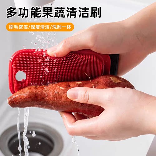 多功能果蔬清洁刷厨房用刷多用途弯曲清洁刷家用神器硅胶缝隙刷子