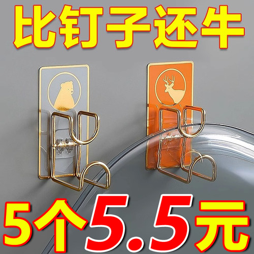 免打孔浴室脸盆架壁挂盆子收纳架