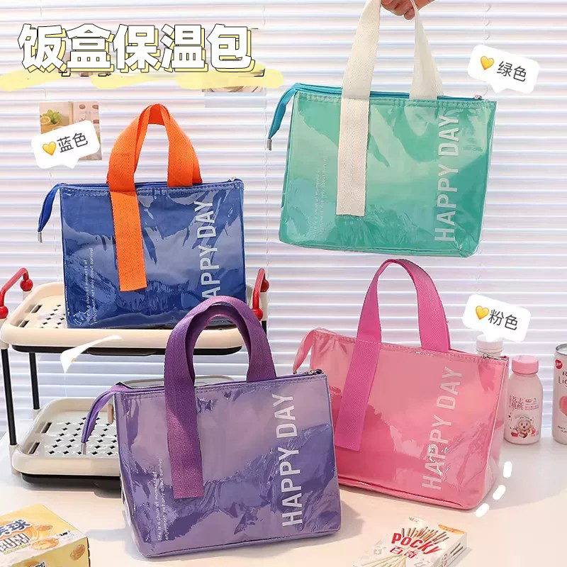 透明饭盒袋保温包学生上班族便当包加厚防水手提午餐包彩色便当盒