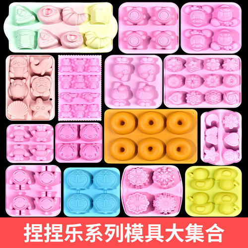 捏捏乐硅胶模具大全猫爪华夫饼水晶滴胶ab胶手工diy材料食玩模具