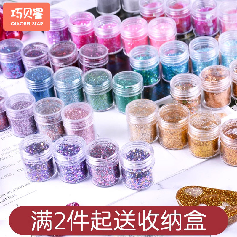 流沙油亮片diy材料闪粉手工水晶滴胶AB胶模具树脂闪片奶油胶配件,玩具/童车/益智/积木/模型,其他手工制作,淘宝优惠券,粉丝福利购,淘宝优惠卷