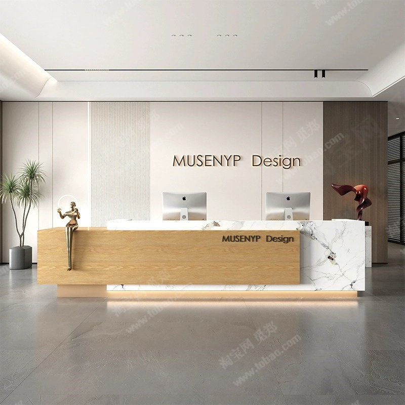 物业咨询台大理石简约现代