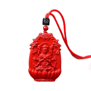 普陀山朱砂官方旗舰店斗姆元君吊坠紫金砂转运项链斗姆天尊男女款