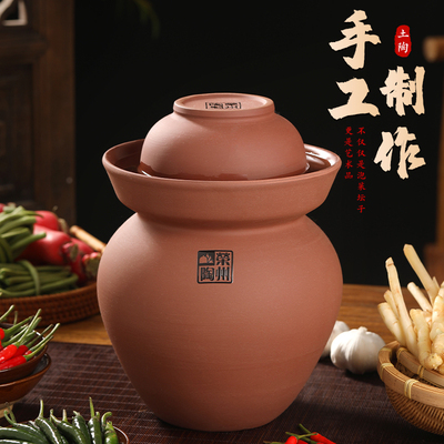 四川泡菜坛老式土陶泡菜坛子家用无釉泡酸菜坛四川泡菜罐