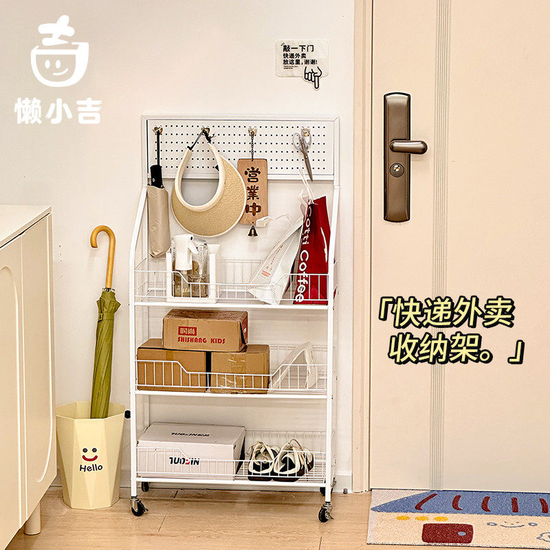 家门口快递架子放外送取餐置物架入户家用门外办公室餐饮盒收纳层