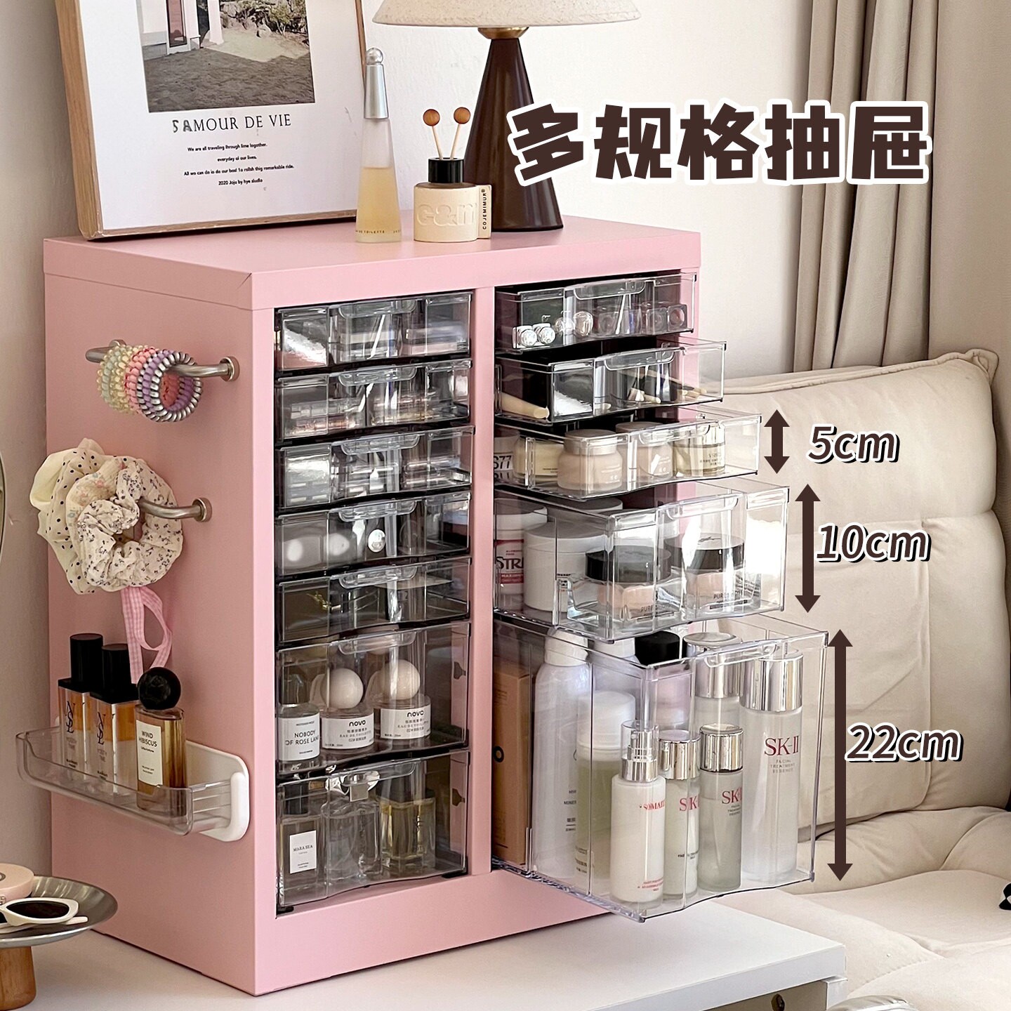 桌面化妆品收纳盒化妆品收纳柜防尘抽屉式大容量落地可移动收纳架