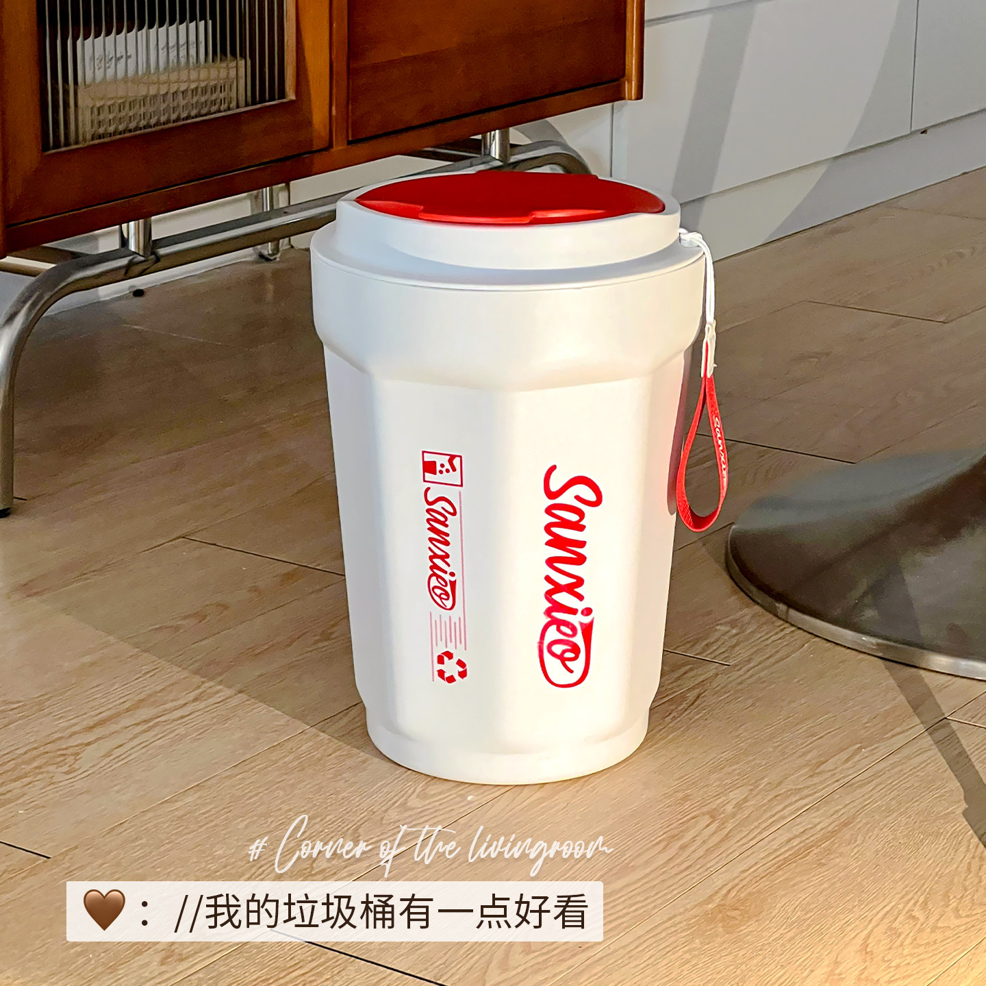 创意个性可乐罐垃圾桶按压弹盖家用客厅卧室纸篓大容量压圈卫生桶