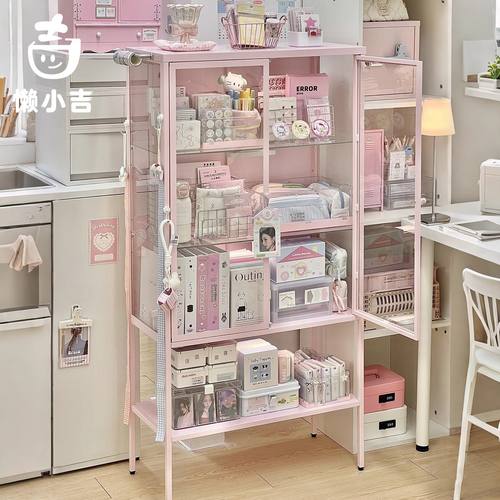 多巴胺双门铁皮收纳柜玻璃窄款客厅卧室书桌夹缝储物铁艺展示柜