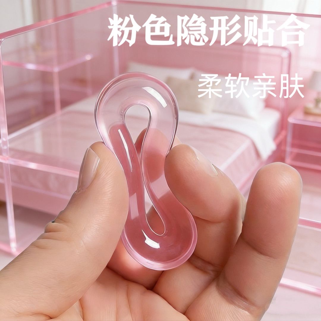 男士无感佩戴亲肤男士专用卫生巾