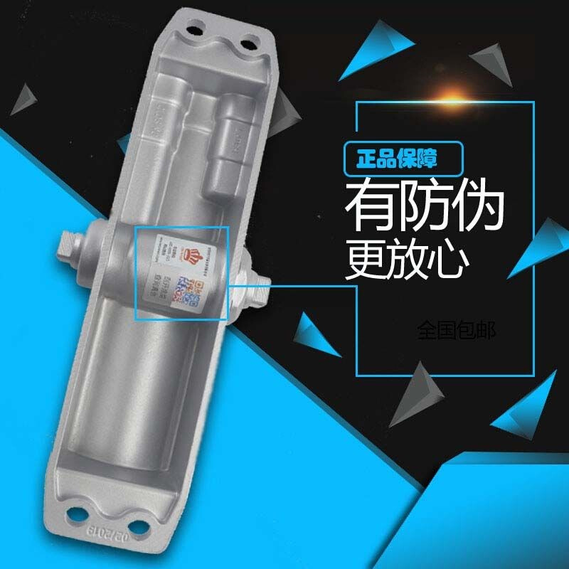 闭。门器073重型自动家用关门器闭门器防火门不定位液压缓冲