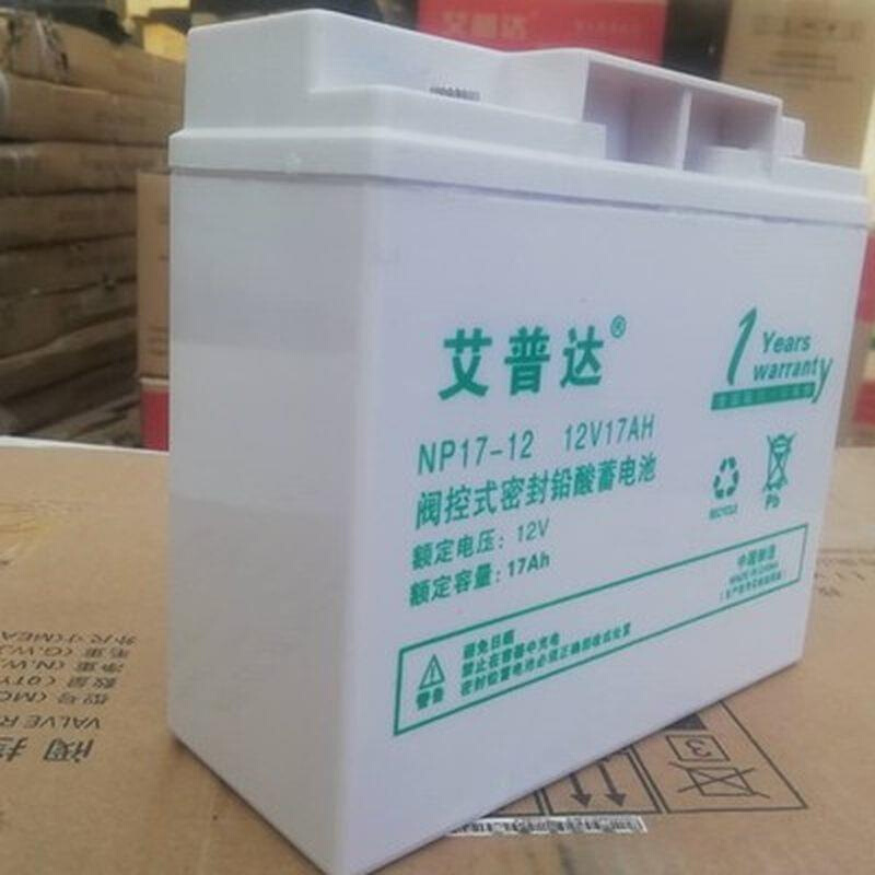 蓄电池12V17AH/24AH/38AH/65AH/100AH铅酸免维护UPS/EPS等-封面