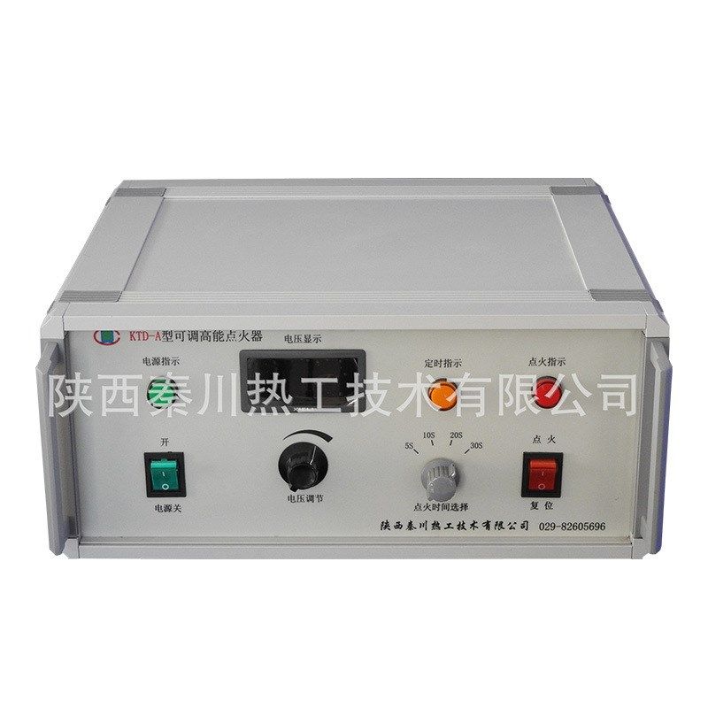 KTD-A可调式高能点q火器 点火能量可调节实验专用 大能量点火器